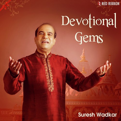 Jai Jai Rajendra Suriji - Suresh Wadkar, Lalitya Munshaw, Sadhana Sargam, Pamela Jain