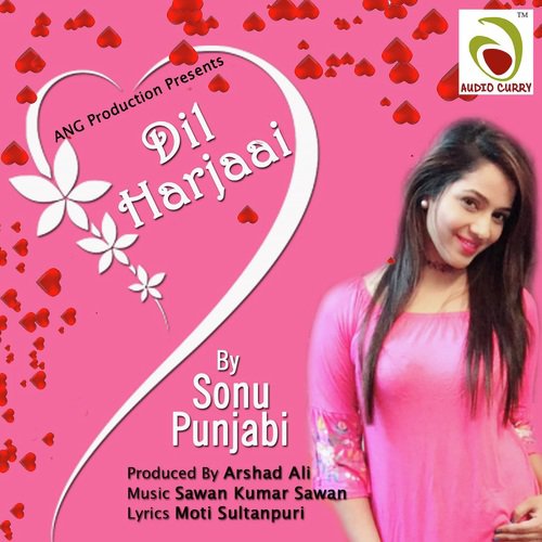 Ambro Dua - Sonu Punjabi