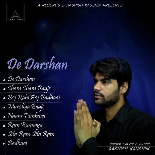 Sita Ram Sita Ram - Aashish Kaushik