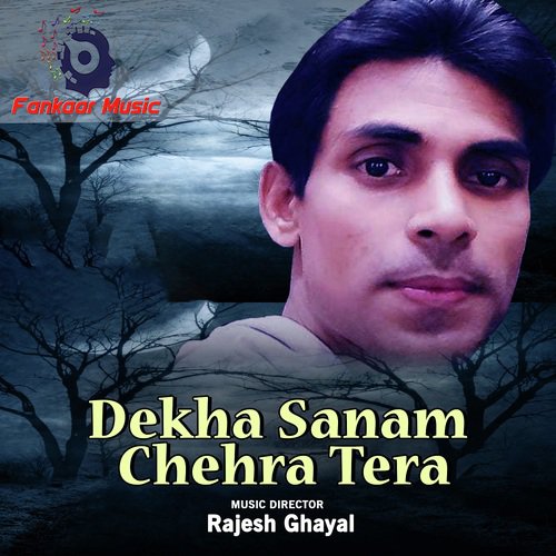 Mehboob Se Jo Maanga - Various Artists