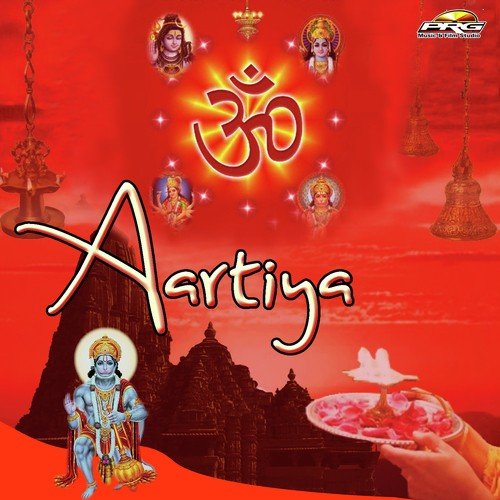 Om Jay Ambe Gauri - Milan, Ruchika, Arbinder Kour