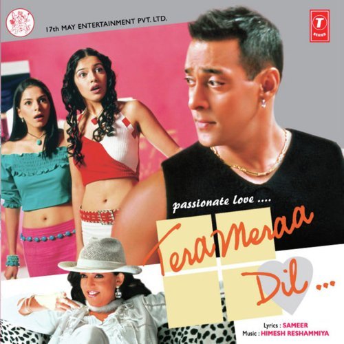 Pyar Ke Pench - Pancham Pardesi
