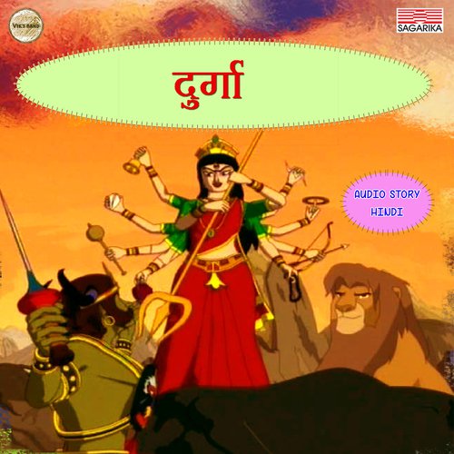 Durga Part 4 - Sandip Lokhande, Shubhangi Vingle, Vaishali Samant