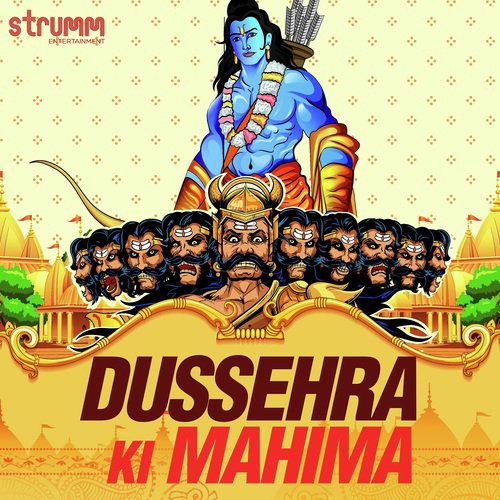 Dussehra Ki Mahima - Kshitij Tarey