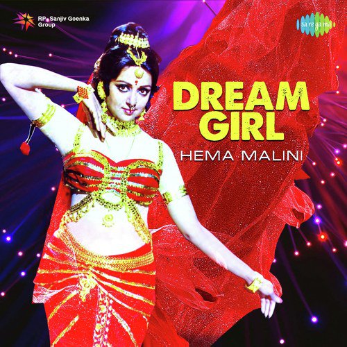 Aaja Teri Yaad Aayee (From Charas) - Various Artists