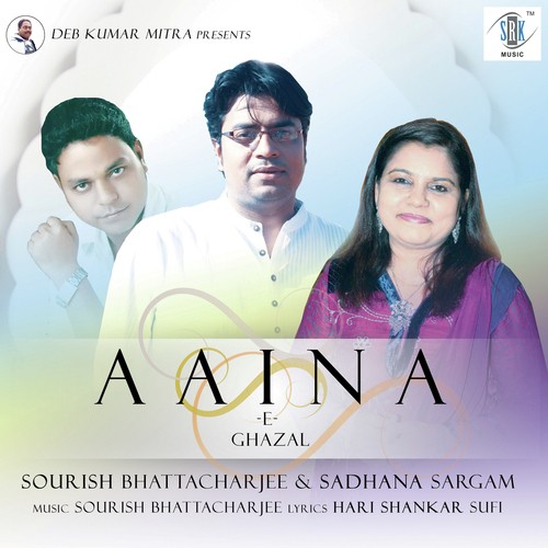 Saam Dhalti Nahi - Sourish Bhattacharjee, Sadhana Sargam