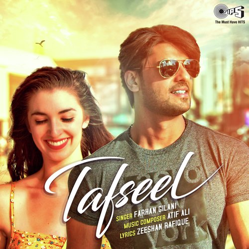 Tafseel - Akanksha Bhandari