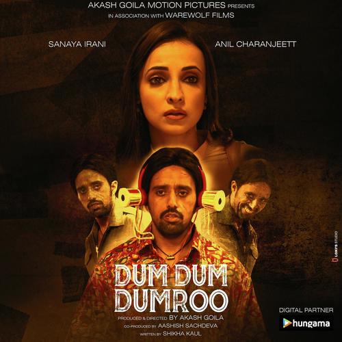 Muskarake Dekho (Directors cut) - Sachin Maurya, Kartiki, Sachin Maurya