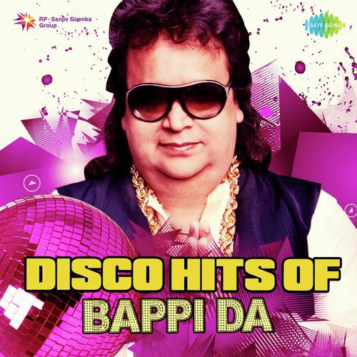 Dilli Ki Raat (From Indu Sarkar - Dilli Ki Raat) - Various Artists