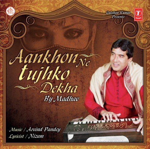 Shabdon Mein - Madhav