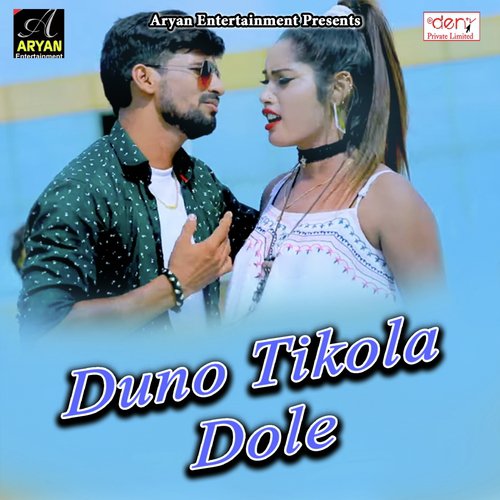 Dil Bhangiya Ke Daura Par - Various Artists