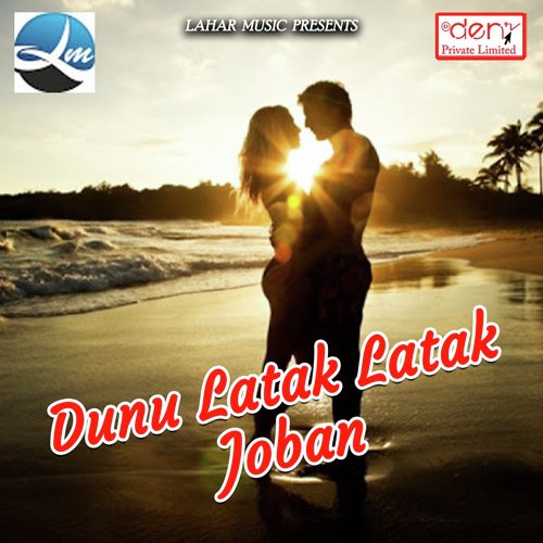 Sunny Leone Lagelu - Various Artists