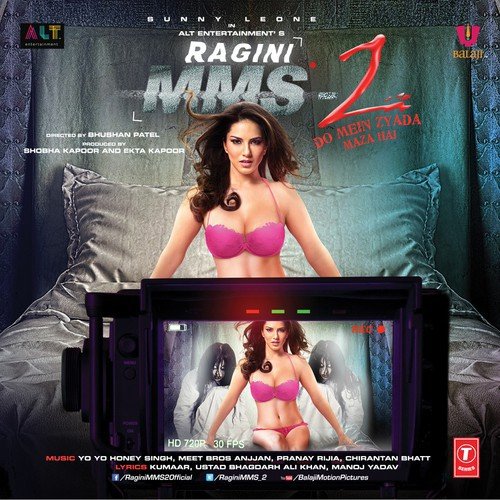 Baby Doll - Brian Masih