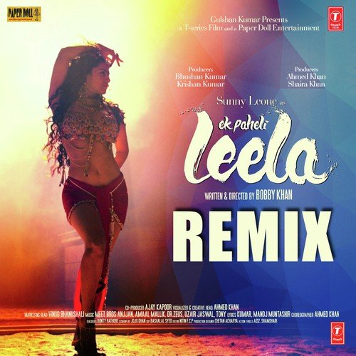 Tere Bin Nahi Laage (Male) - Remix - Brian Masih