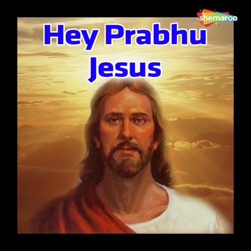 Prabhu Tera Pyar - Brian Masih