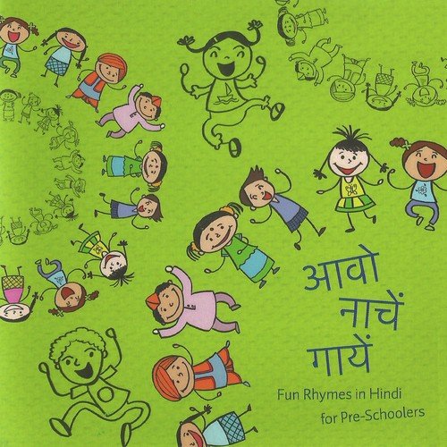 Raat Chandani Phool Khele Hai - Mala Ramadorai