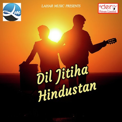 Tori Jawani Bhale Item Bam Ba - Various Artists