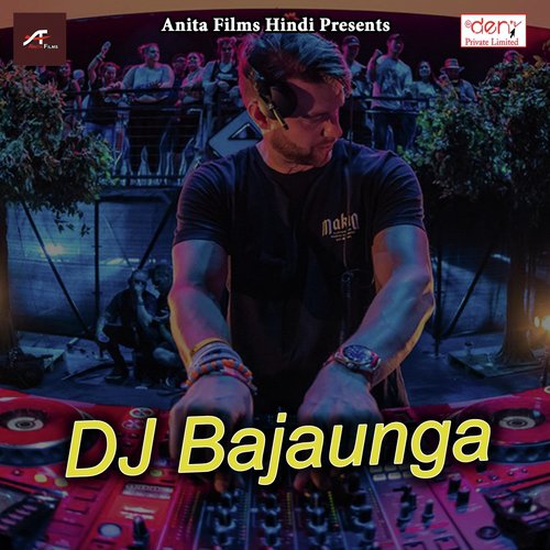Hai Lab Tabassum - Various Artists