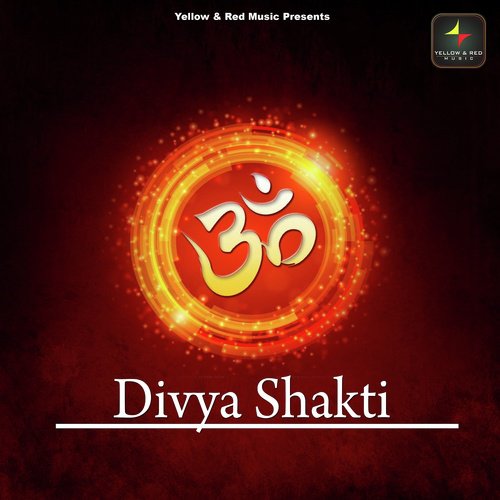Jai Hanuman Mantra - Various Artists