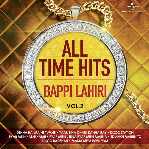 Sanson Se Nahin (From Mohabbat) - Various Artists