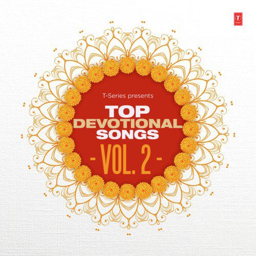 Hey Shambhu Baba Mere Bholenath (From Shiv Aaradhana) - Birju Barot
