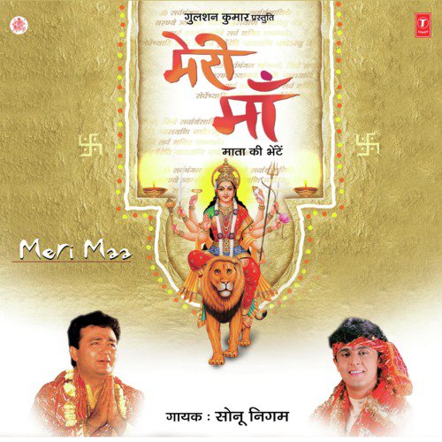 Taasha Koi Bajaye - Birju Barot