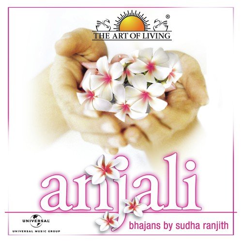 Shree Guru Ohm Guru Saad Guru Ohm - Sudha Ranjith