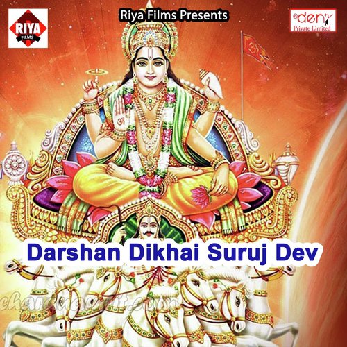Kari Nahi Hadbad - Various Artists