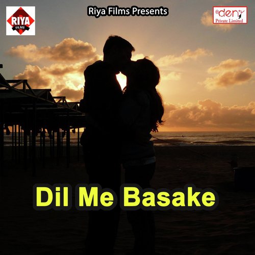 Tohra Pe Atkal Paran - Various Artists
