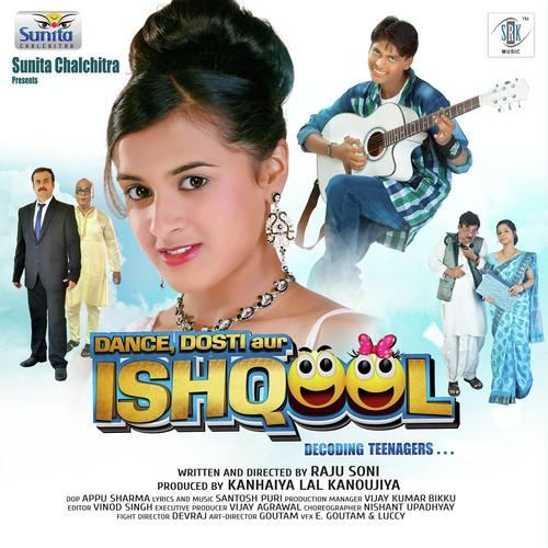 Piya Sarkar - Sourav Mukherjee, Shahid Mallya, Sourav Mukherjee, Dev Negi, Hricha Narayan, Munawar Ali, Manohar Si