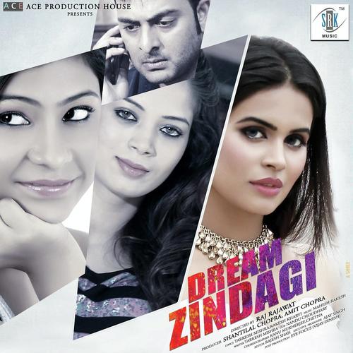 Teri Jaroorat Hai - Roshni Saha, Puja Basnet, Puja Basnet