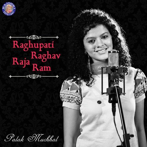 Raghupati Raghav Raja Ram - Ajay Keswani