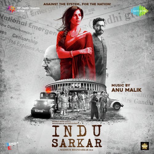 Chadhta Sooraj Dheere Dheere - Ajay Keswani