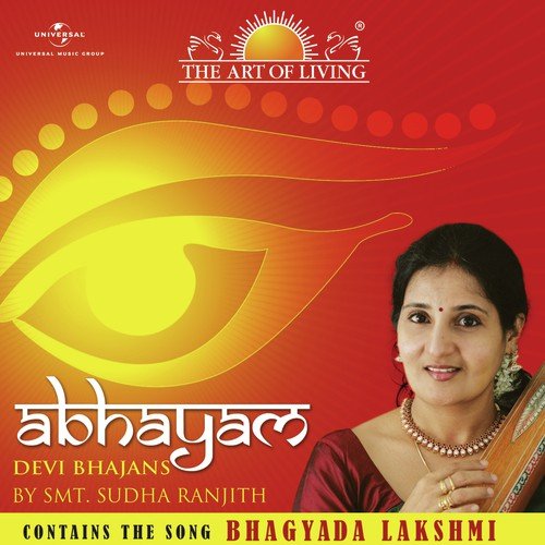 Bhagyada Lakshmi - Sudha Ranjith