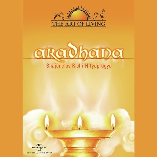 Looti Lindho - Rishi Nityapragya