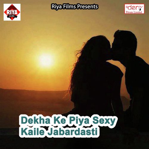 Shiv Ji Pa Jalwa Chade Lagal - Various Artists