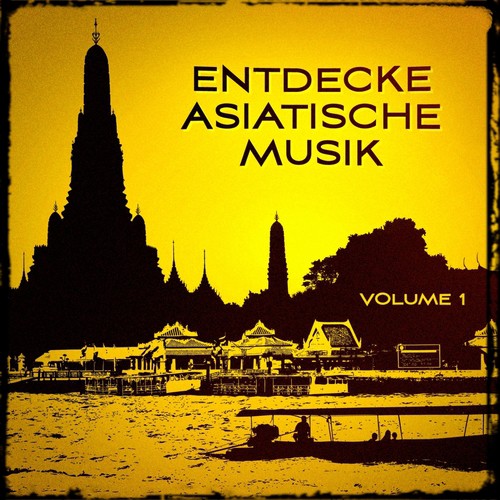 Hon Shirabe - Asiatische Musik