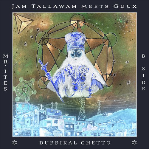 A Lua Dub - Mr. Ites, Guux