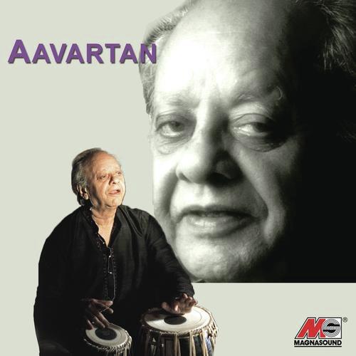 Khyal in Raga Madhuvanti - Various Artists