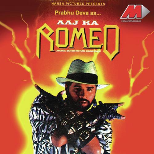 Metro Channel - Deva