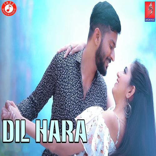 Dil Hara - Duran Maibam