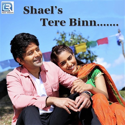 Tere Binn - Shael Oswal