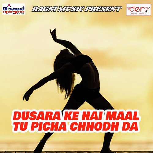 Mile Aeb Yepremi - Various Artists