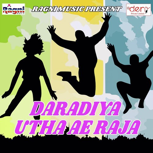 Dil Me Ag Laga Jalu - Various Artists