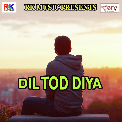 Piya Khiladi Banawata Anari - Various Artists