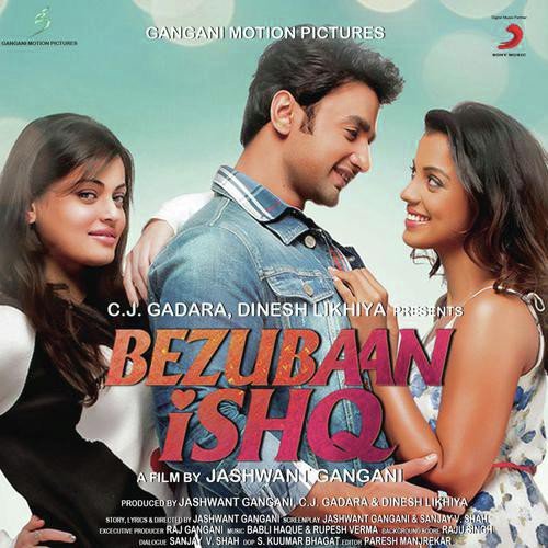 Dil Parinda - Parineeta, Rupesh Verma, Mohit Chauhan