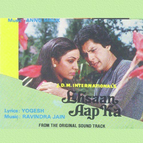 Nashila Mausam Bole - Ravindra Jain