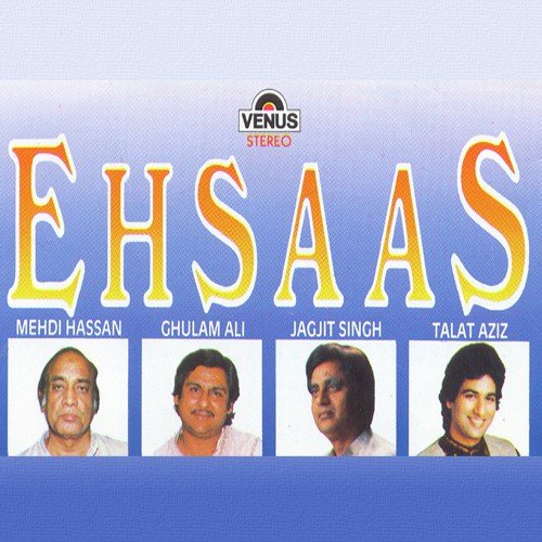 Hum Dosti Ehsaan Wafa - Jagjit Singh, Kuldip Singh