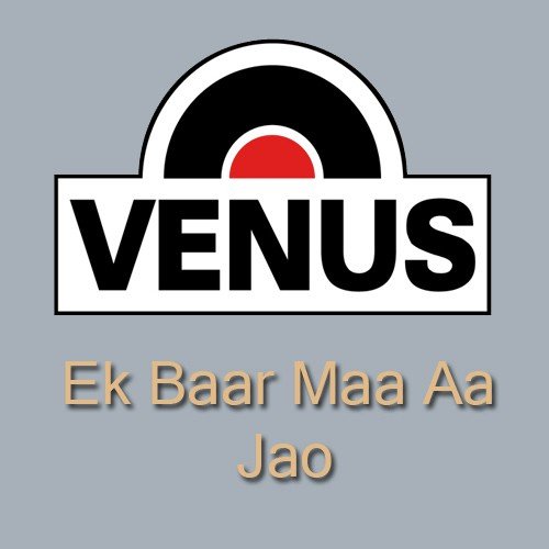 Jagaran Ki Badhai - Harvansh Lal Bansi, Satish Kumar, Pramod Mehta
