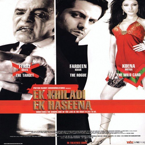 Ishq Hai Jhootha (Remix Version) - Pritam